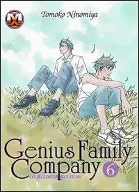 Nuovo Arrivo Genius family company. Vol. 6
