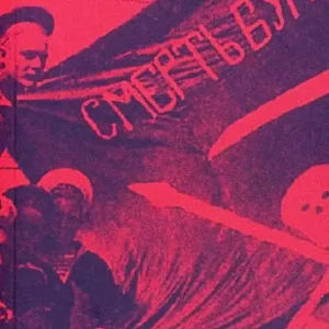 Vendita Finale Kronstadt 1921
