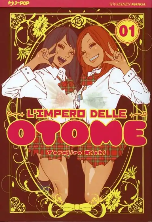 A Buon Prezzo L‘impero delle Otome. Vol. 1