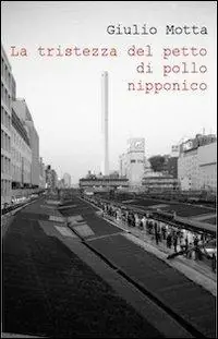 La tristezza del petto di pollo nipponico Scelto Dai Clienti