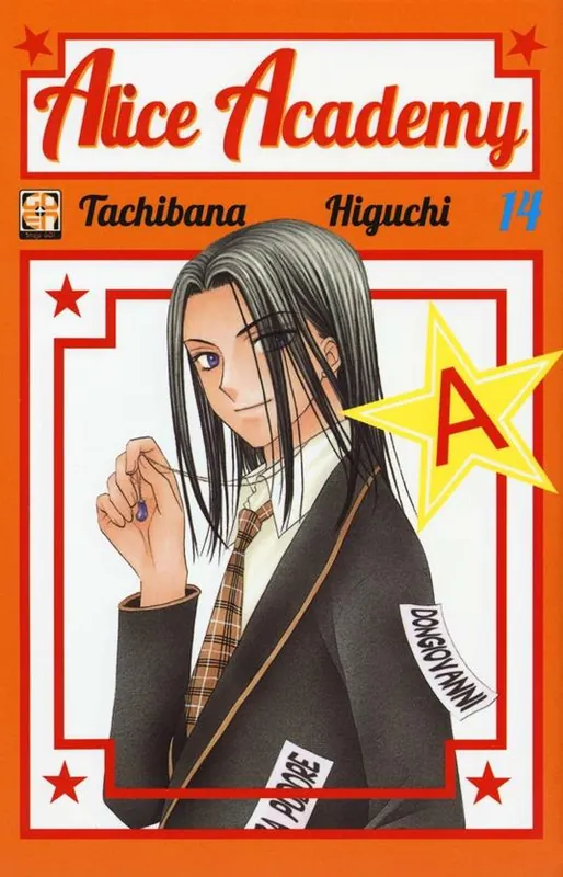 Promozione Alice academy. Vol. 14