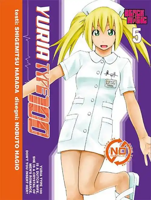 Yuria Type 100. Vol. 5 Prezzo Scontato