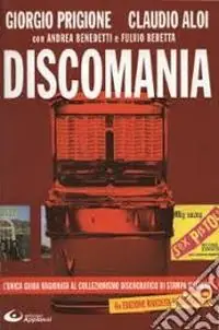 Discomania Quantità Limitata