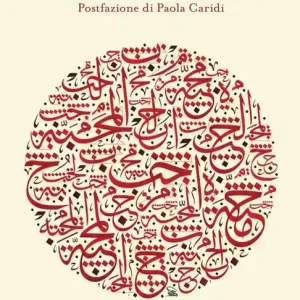 Le mie poesie piu belle Ultima Occasione