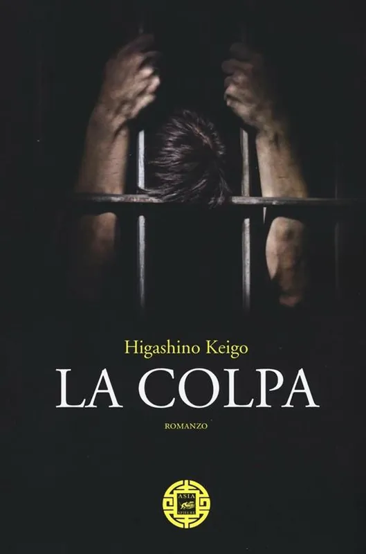 Nuovo Arrivo La colpa