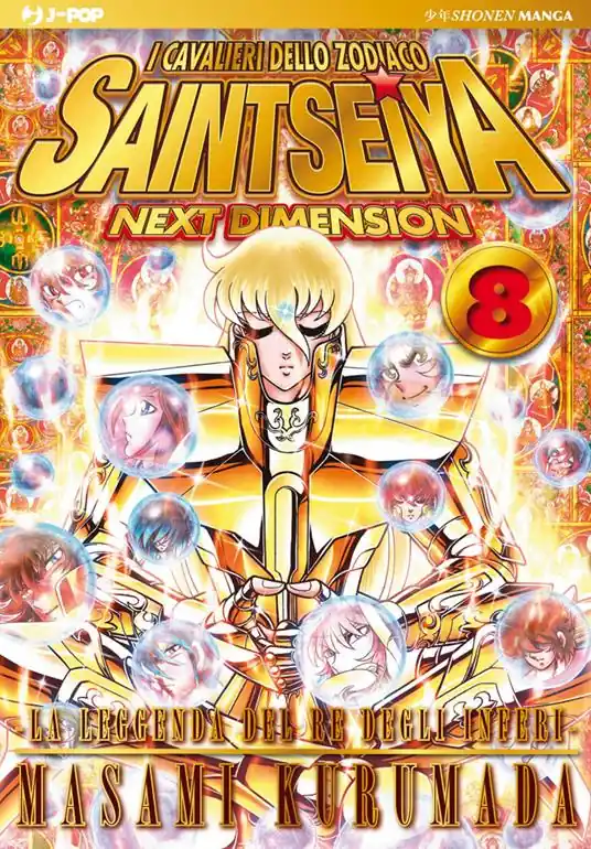 I cavalieri dello zodiaco. Saint Seiya. Next dimension. Gold edition. Vol. 8 Prezzo Conveniente
