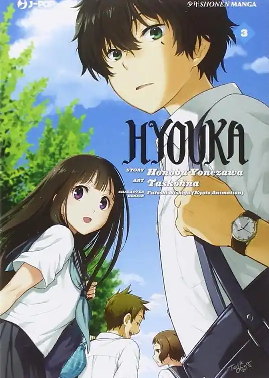 Prezzo Scontato Hyouka. Vol. 3