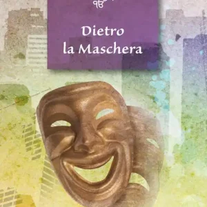 Dietro la maschera Popolare