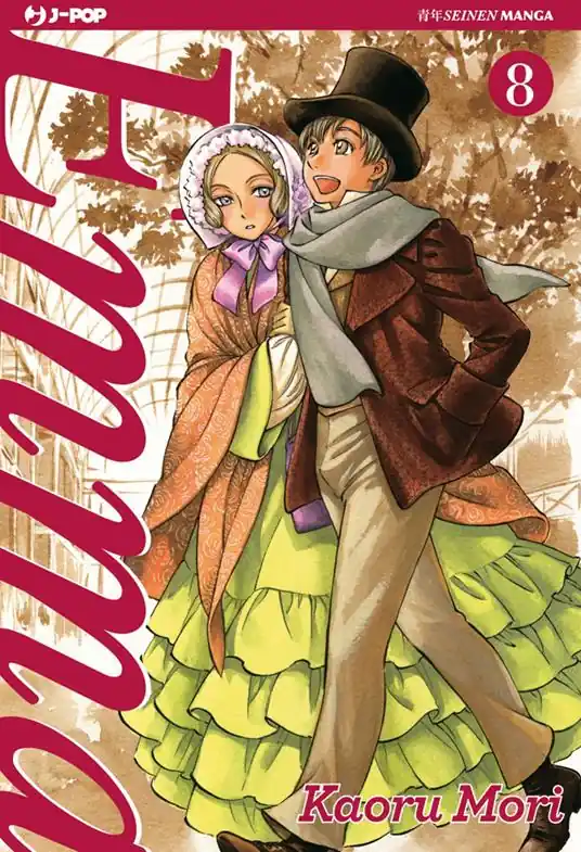 Vendita Finale Emma. Vol. 8