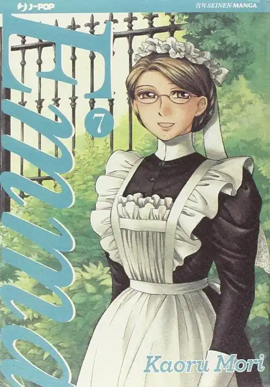 Prezzo Conveniente Emma. Vol. 7