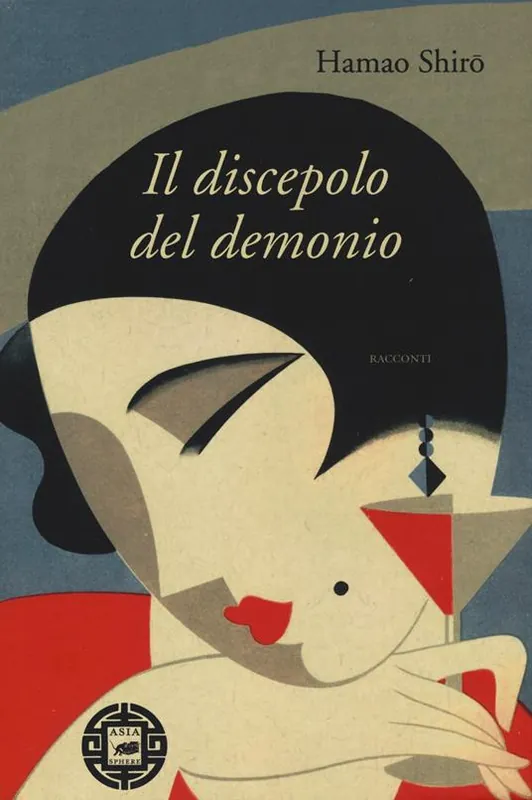Il discepolo del demonio Must-Have