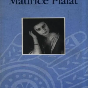 Offerta Lampo Maurice Pialat