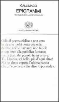 Epigrammi Nuovo Arrivo