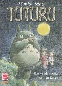 Promozione Il mio vicino Totoro