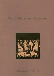 Vita di Alessandro il Macedone Professionale