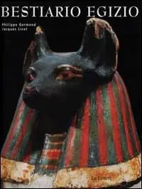 Bestiario egizio Nuovo Arrivo