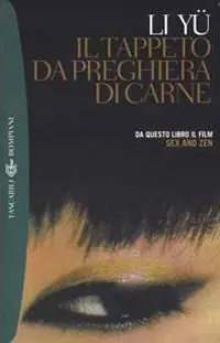 Compra Adesso Il tappeto da preghiera di carne