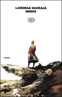 Prezzo Ridotto Medea