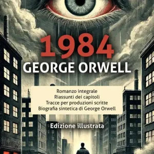 1984 Consegna Rapida
