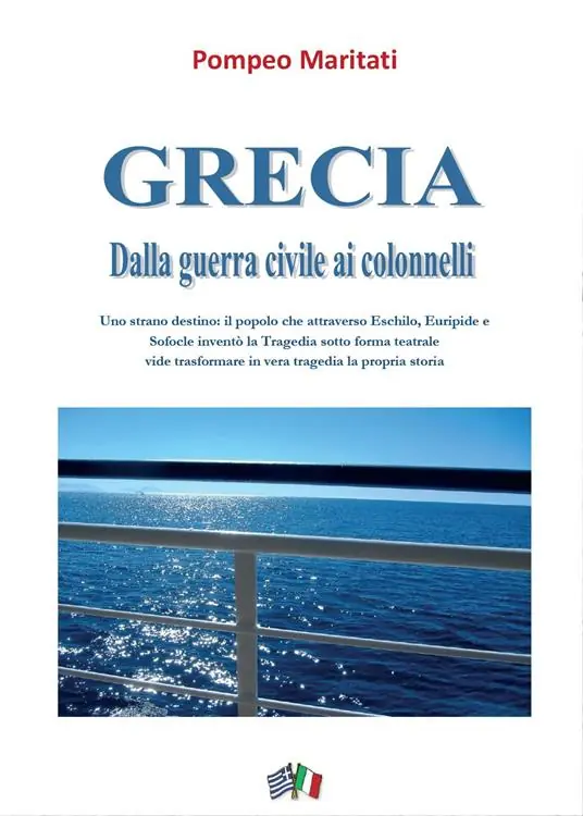 Grecia. Dalla guerra civile ai colonnelli Saldi