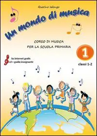Quantità Limitata Un mondo di musica. Vol. 1