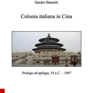 Colonia italiana in Cina Scelto Dai Clienti