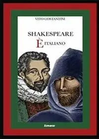 Saldi Shakespeare è italiano