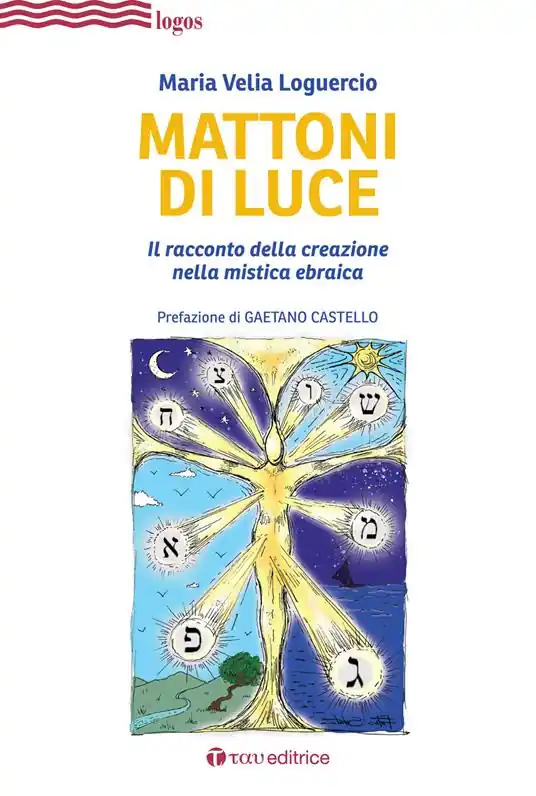 Promozione Mattoni di luce. Il racconto della creazione nella mistica ebraica