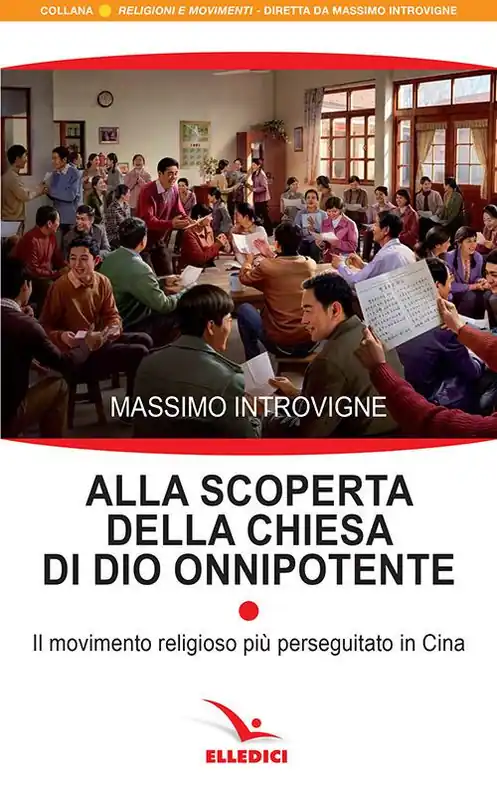 Alla scoperta della Chiesa di Dio onnipotente. Il movimento religioso più perseguitato in Cina Prezzo Di Fabbrica