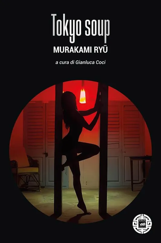 Tokyo soup Promozione