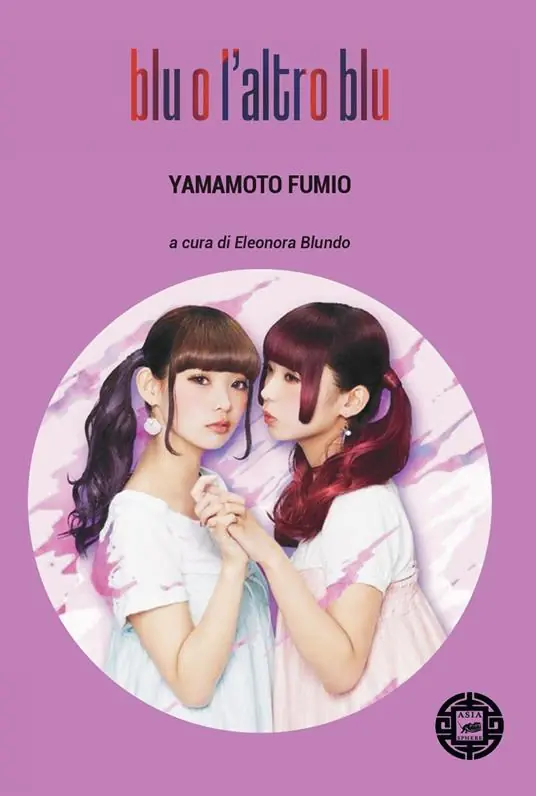 Offerta Limitata Blu o l‘altro blu