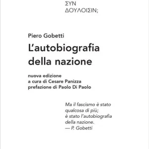 Prezzo Scontato L‘autobiografia della nazione. Nuova ediz.