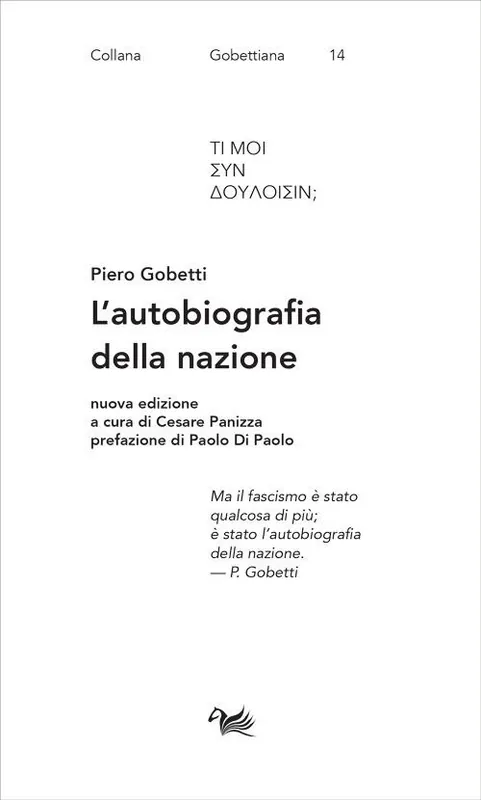Prezzo Scontato L‘autobiografia della nazione. Nuova ediz.