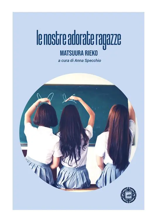 Le nostre adorate ragazze Miglior Prezzo
