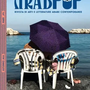 Pagamento Sicuro Arabpop. Rivista di arti e letterature arabe contemporanee (2022). Vol. 3 Mare
