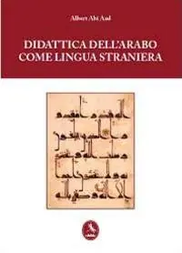 Offerta Del Giorno Didattica dell‘arabo come lingua straniera